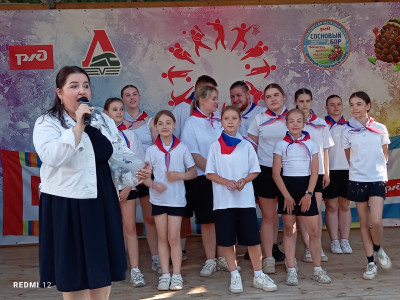 Мы - дети РЖД
