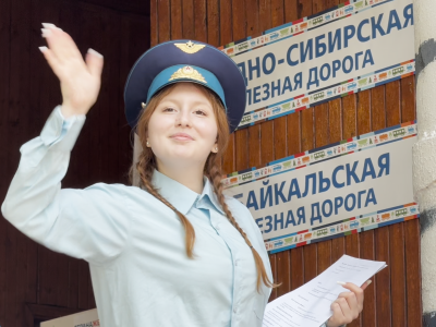 Мы&nbsp;&mdash;&nbsp;отражение своих родителей‑железнодорожников: следуем семейной традиции