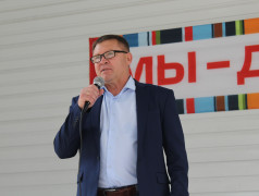 Торжественное закрытие фестиваля спорта «Быстрее, выше, сильнее»