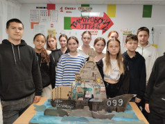 Бравый моряк, подводная лодка и море фантазий: Встречаем День ВМФ с искусством!