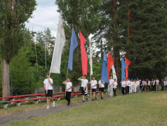 Старт летней спартакиады в &laquo;Ракете&raquo; на 1 потоке 2026 года