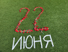 День памяти и скорби в лагере &laquo;Маяк&raquo;: помним и чтим.