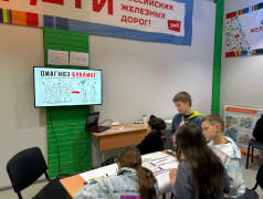 &laquo;Стоп буллинг: строим безопасное пространство вместе&raquo; &mdash; тренинг в &laquo;Маяке&raquo;