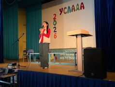 А вы бы угадали, что скрывает ваша любимая вожатая? Мы &mdash; нет! Смотрите, что было!