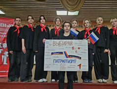 ⭐️ Яркие моменты 3-й смены: День Движения Первых в &laquo;Зелёном огоньке&raquo;! ⭐️