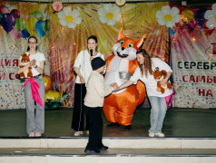 Тишина? Нет, не слышали. Мы официально превратили &laquo;Серебряный Бор&raquo; в самую шумную точку на карте края.