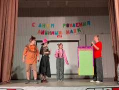 Концерт открытия в лагере &laquo;Маяк&raquo;: день рождения &mdash; с любимыми героями!