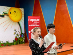 МЫ &mdash; ДЕТИ СТРАНЫ ЖЕЛЕЗНЫХ ДОРОГ! 