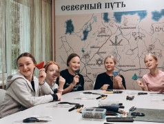 2 день | 2 смена 