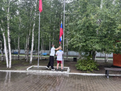 Закрытие третьей смены в лагере &laquo;Надежда&raquo;