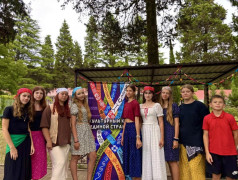 "Культурный код единой страны&ldquo;: путешествие сквозь традиции в ДОЛ &bdquo;Экспресс&ldquo;
