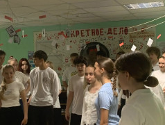 День четвёртый: &laquo;Расследование вели&raquo; встречает День молодёжи! 