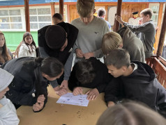Квест "Дружба народов"