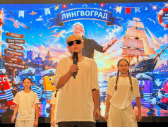 Шоу перевоплощений!