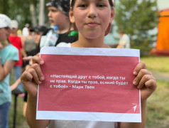  День Первых в лагере: море эмоций и новых открытий!