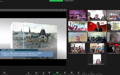 Результаты общесетевых онлайн-мероприятий "ТАЙМ-ЛАЙН. 185 лет РЖД"