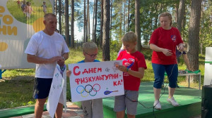 Тверца готовит чемпионов!