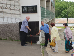 Помним павших, чтим живых