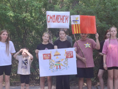 ФОТОЛЕНТА