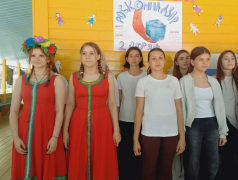 Путешествие по России, не выходя из лагеря! 
