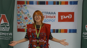 Анастасия Н. 1 отряд! 