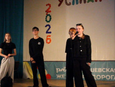 КАМ - в Усладе продолжается! Раскрываем свои таланты!