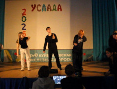 КАМ - в Усладе продолжается! Раскрываем свои таланты!