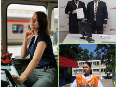 Дорога, которая связывает сердца! Родители и дети РЖД в одном кадре!