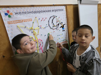 Учимся без скучных уроков