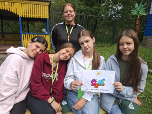 День Первых в 