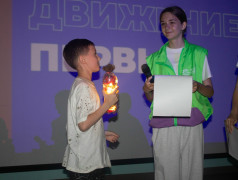 Заслоновград празднует насыщенный День Первых