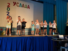 &laquo;Услада&raquo; зажгла звёзды: как прошёл концерт открытия 3-й смены ✨