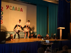 &laquo;Услада&raquo; зажгла звёзды: как прошёл концерт открытия 3-й смены ✨