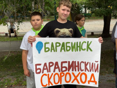 Наша огромная, многонациональная страна &mdash; это не просто километры дорог и часовые пояса&hellip;
