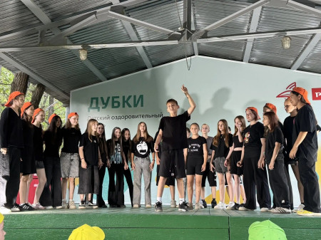Сладкие сюрпризы в «Дубках»