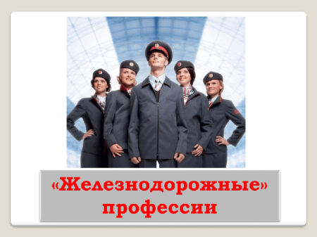 Уважаемые родители, бабушки и дедушки!