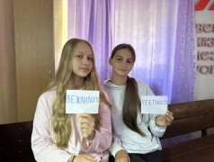 Неравнодушие как стиль жизни: отрядное дело в ДОЛ &laquo;Экспресс&raquo;