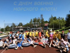 Осторожно, шторм... шторм ярких эмоций в лагере им. Заслонова!