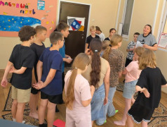 &laquo;Запятая как суперсила: в ДОЛ им. Гагарина прошёл тренинг о том, как понимать непохожих на нас людей&raquo;