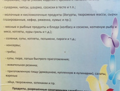 УВАЖАЕМЫЕ РОДИТЕЛИ!