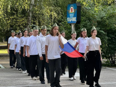 Торжественное открытие четвёртой смены &mdash; 2026: флаги, девизы и яркие визитки