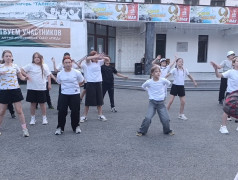 Стартин. Семафорные огни.