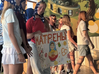 Открытие второй смены "ШИРОКА СТРАНА МОЯ РОДНАЯ"
