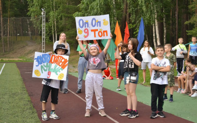 Оставайтесь в курсе радужных событий