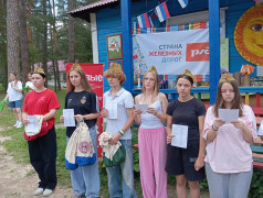 Своих не бросаем. Вызов принят. 