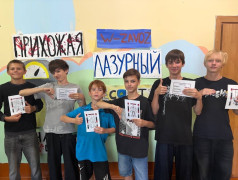 КТД &laquo;История Белой вороны&raquo;