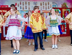 Культурный код единой страны