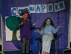  &laquo;Большие гонки&raquo;. Финал.