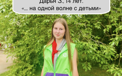 Опыт решает: участники &laquo;Тин-Лиги&raquo; раскрывают карты!