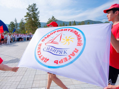 ВИВАТ, РЕСПУБЛИКА ЩУЧКАНДИЯ!